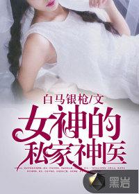 姑苏旅游区开业
