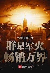 离开广州前必去的地方