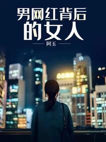 广州财经大学旅游学院