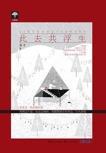 蔚县最佳旅游时间表