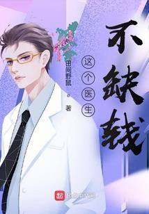 旅游学概论书籍读后感