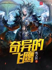 冰哥自驾游