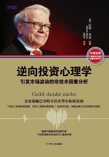 香港宝山旅游攻略