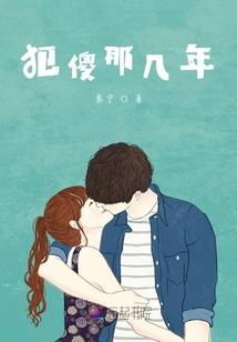 全中国旅游攻略