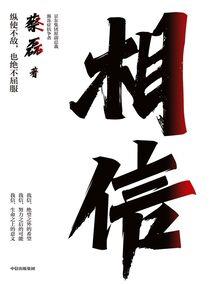 农村旅游区大门图案图片