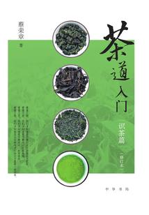 武功旅游景点