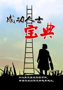 旅游景点炒饭图片