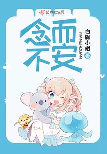 美妹要去哪里旅游
