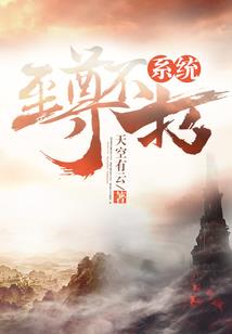 瑞安哪里打球好玩