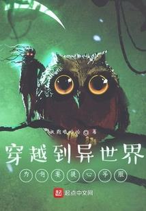 园洲最值得去的地方