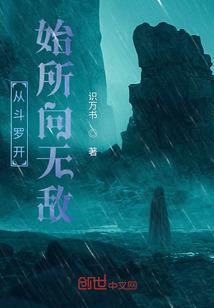 山东旅游全息投影机价格