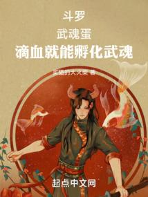 北溪桃花谷值得去吗