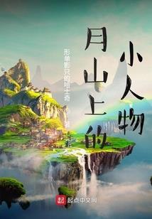 5.19日免费旅游景点
