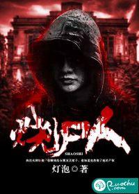福州和厦门哪里旅游好玩
