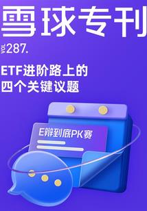 射洪欢乐谷门票