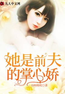 聪明山旅游区攻略