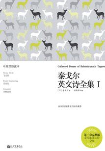 南平福鼎哪里好玩