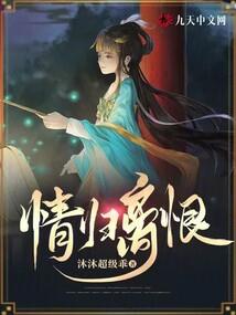 宁波最值得去景点推荐