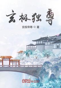 天津津北区门票优惠政策