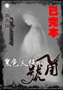 519旅游日辽宁经典