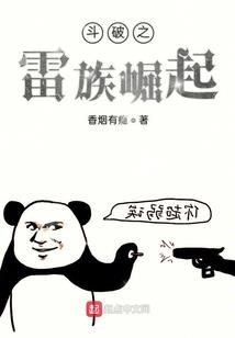 南浔去舟山旅游团