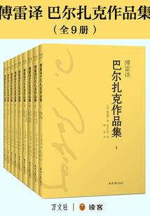 朝阳必去的景点