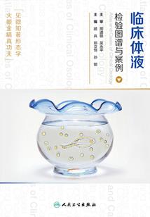 山东威海三日游旅游攻略