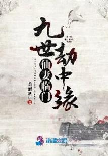 华山旅游区老板叫什么