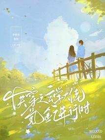 春节适合旅游的国内海边
