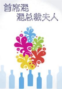 平顺霓虹峡门票
