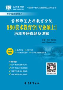 厦门旅游团报价多少