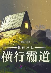 黑吉辽的旅游景点