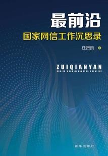 曲江之夜攻略旅游