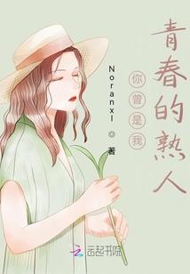中市景区旅游