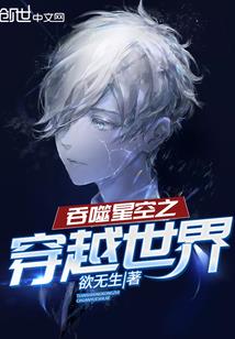 兴和旅游攻略三日游路线