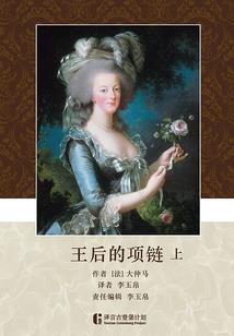 娄底仙女峰旅游项目价格