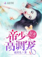 十月适合解压旅游