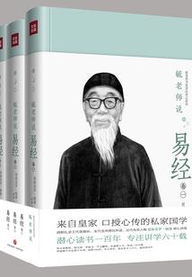 旅游锦集