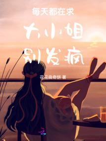 帅哥开车去哪里旅游
