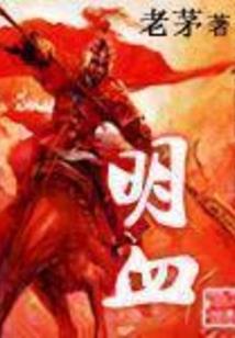 杂技大世界门票
