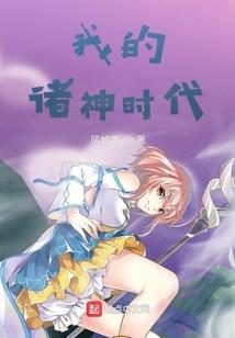 旅游公司招人都干嘛