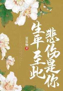 非自驾海边旅游路线