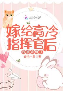 神仙谷旅游度假村