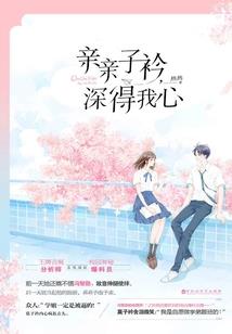 惠州水口旅游度假