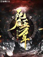 ps6十大必玩的游戏