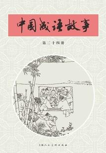 缅北旅游签证办理流程图