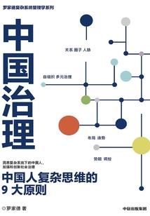 武汉到邯郸高速自驾