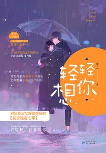 青岛五天旅游清单图片