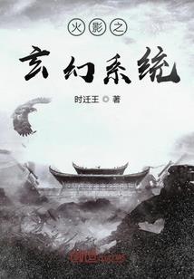 凉山 少数民族旅游地图