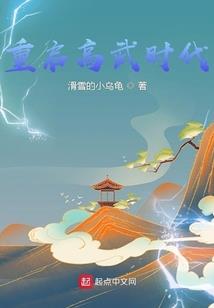 福建晋华值得去吗